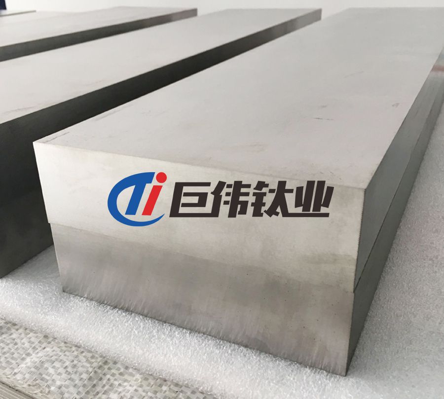 巨偉鈦業定制TC4鈦合金方塊 鈦合金環 鈦合金管 規格齊全 巨偉鈦業定制TC4鈦合金方塊 鈦合金環 鈦合金管 規格齊全