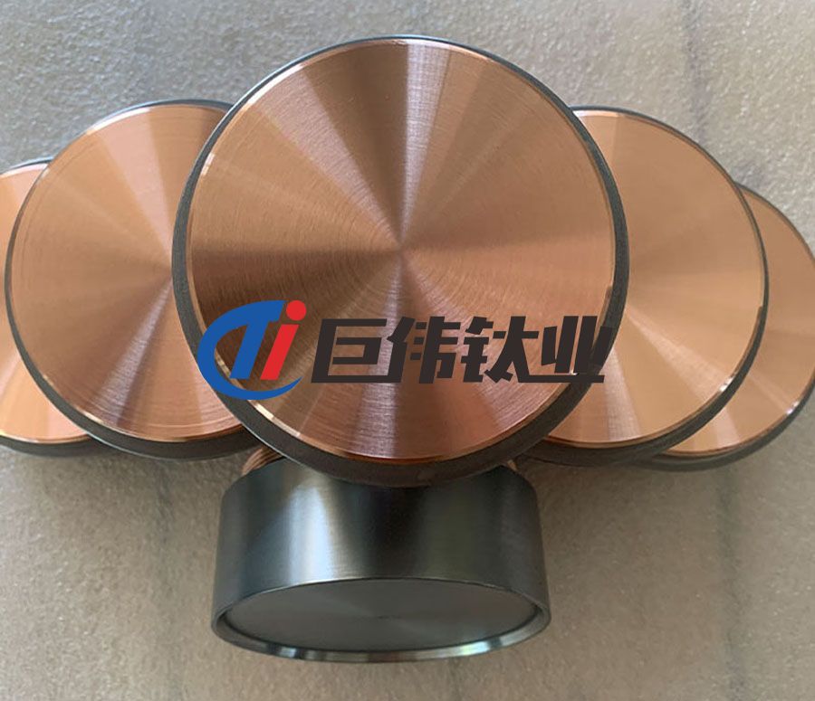 定制鉻靶材 鈦合金鍛件 鈦合金環 材質保證 規格齊全 定制鉻靶材 鈦合金鍛件 鈦合金環 材質保證 規格齊全