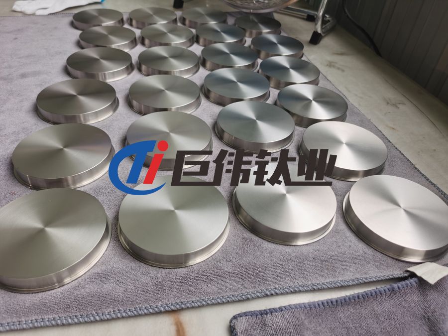巨偉鈦業簡述高純鈦靶材的主要類型及應用 巨偉鈦業簡述高純鈦靶材的主要類型及應用