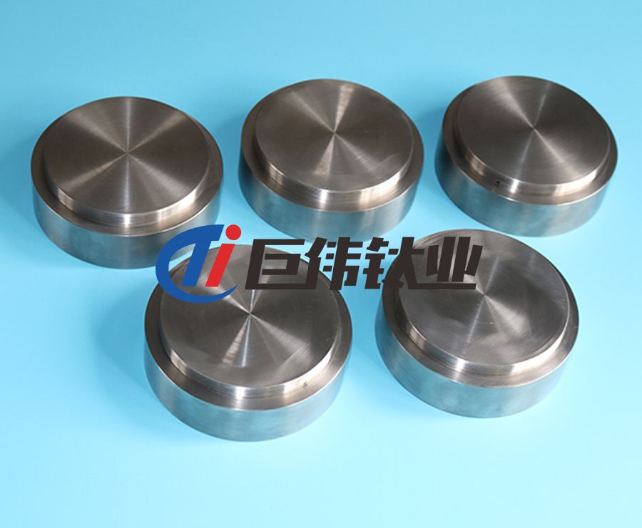 鈦靶材的兩種制備工藝及區(qū)別 鈦靶材的兩種制備工藝及區(qū)別