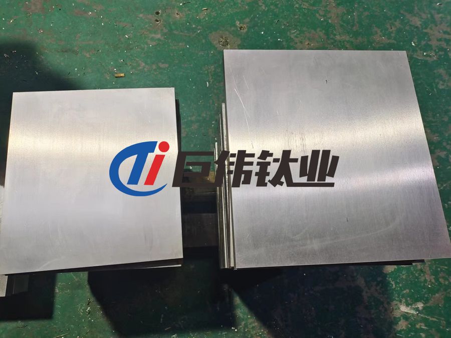 熱銷航空海洋工程用鈦合金鍛件 鈦合金螺絲 鈦合金管 規(guī)格全 批量價優(yōu) 熱銷航空海洋工程用鈦合金鍛件 鈦合金螺絲 鈦合金管 規(guī)格全 批量價優(yōu)